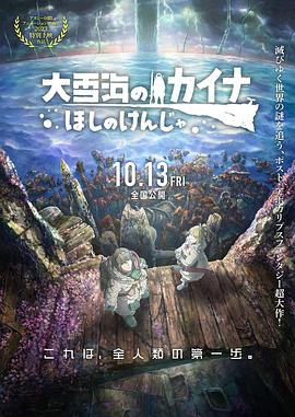 久久久久精品欧美日韩精品